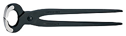 Клещи для снятия подков KNIPEX 5700360 ― KNIPEX - The Pliers Company