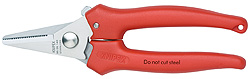 Ножницы комбинированные KNIPEX 9505140 ― KNIPEX - The Pliers Company
