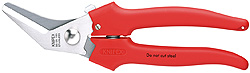 Ножницы комбинированные KNIPEX 9505185 ― KNIPEX - The Pliers Company